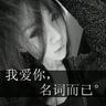 木牌服装网